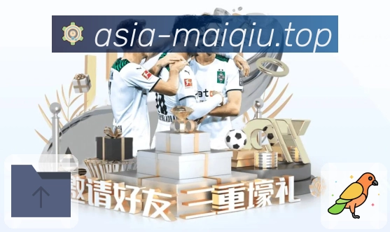 比分预测